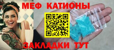 синтетический гашиш Канаш