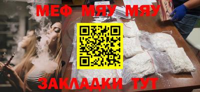прущие крисы Кандалакша
