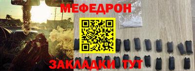 синтетический гашиш Канаш