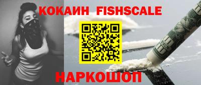 альфа пвп Камышлов
