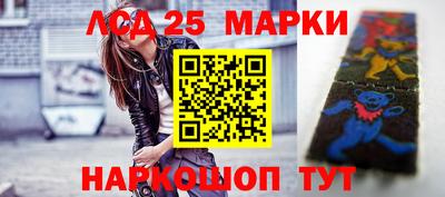 синтетический гашиш Канаш