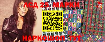 синтетический гашиш Канаш