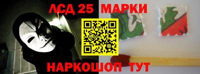 прущие крисы Кандалакша