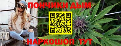альфа пвп Камышлов