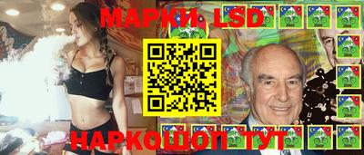 синтетический гашиш Канаш