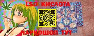 прущие крисы Кандалакша