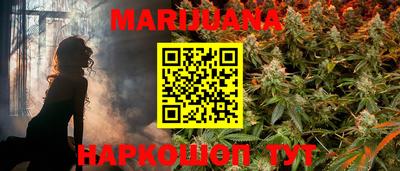 прущие крисы Кандалакша
