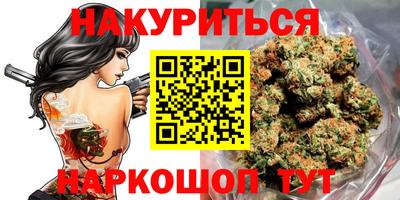 прущие крисы Кандалакша