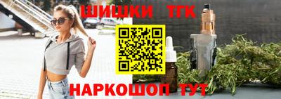 альфа пвп Камышлов