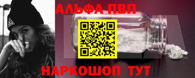 прущие крисы Кандалакша