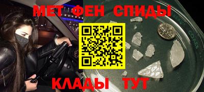 прущие крисы Кандалакша