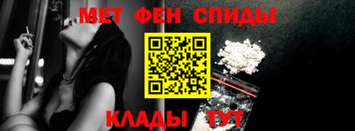 прущие крисы Кандалакша