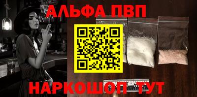прущие крисы Кандалакша