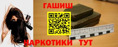 прущие крисы Кандалакша