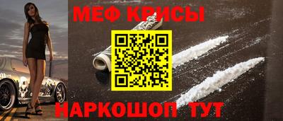 альфа пвп Камышлов