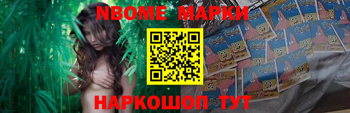 LSD-25 экстази  LSD-25 экстази кислота  Вход с VPN  Красный Сулин 